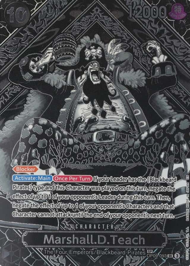 Op Alt Art · 3Rd Anniversary Silver