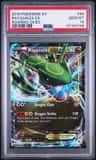 Rayquaza Ex