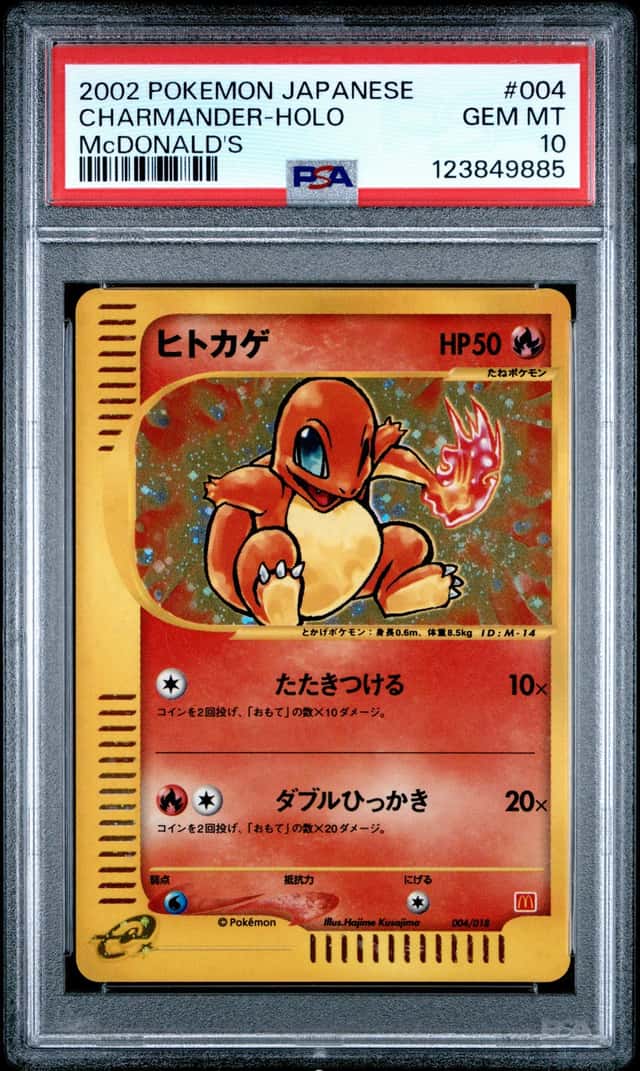 2002 Pokemon Mcdonald's Japanese Holo Charmander #004
