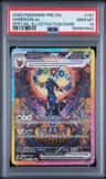 Umbreon Ex