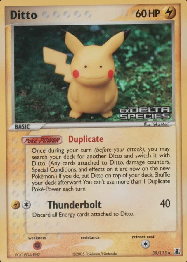 Reverse Holo