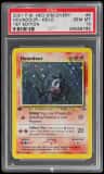 Houndour