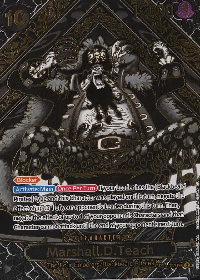 Op Alt Art · 3Rd Anniversary Gold