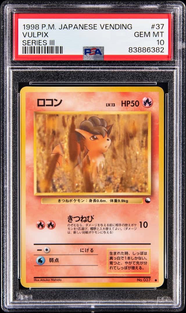 Vulpix