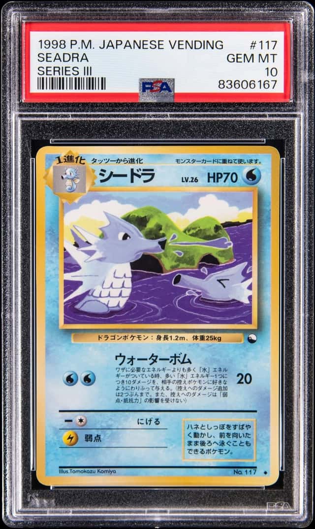 Seadra
