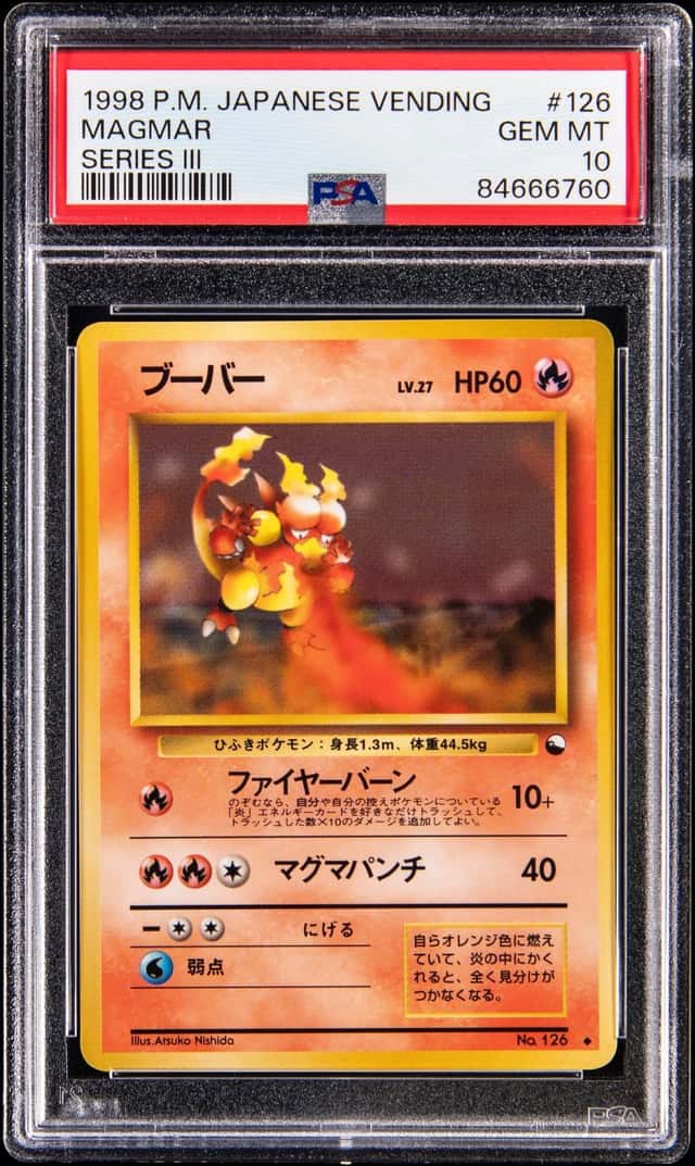 Magmar