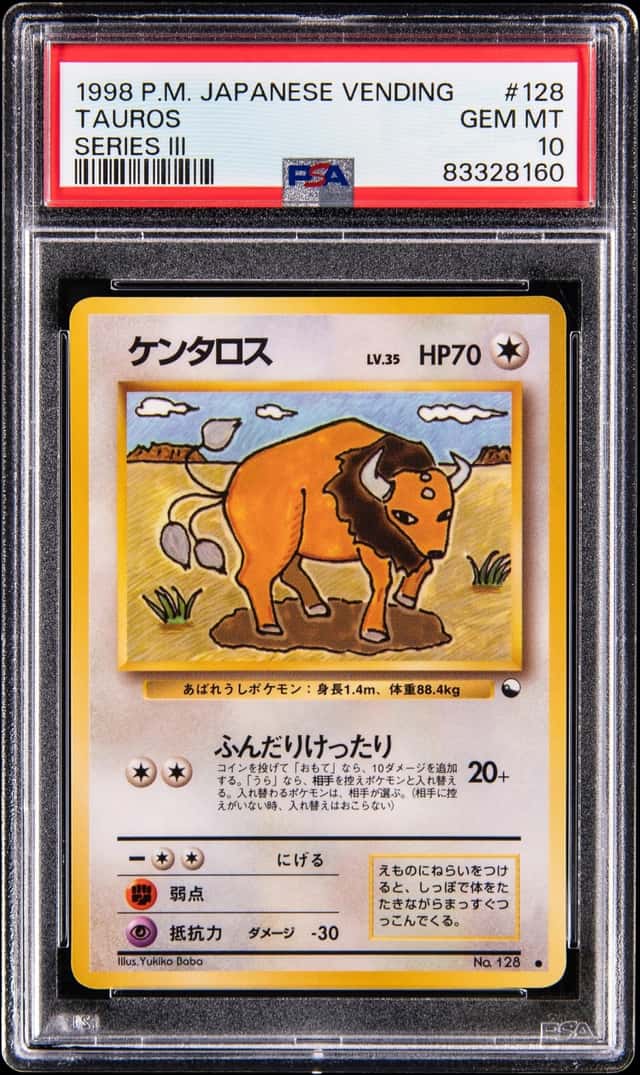 Tauros