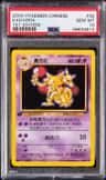 Kadabra