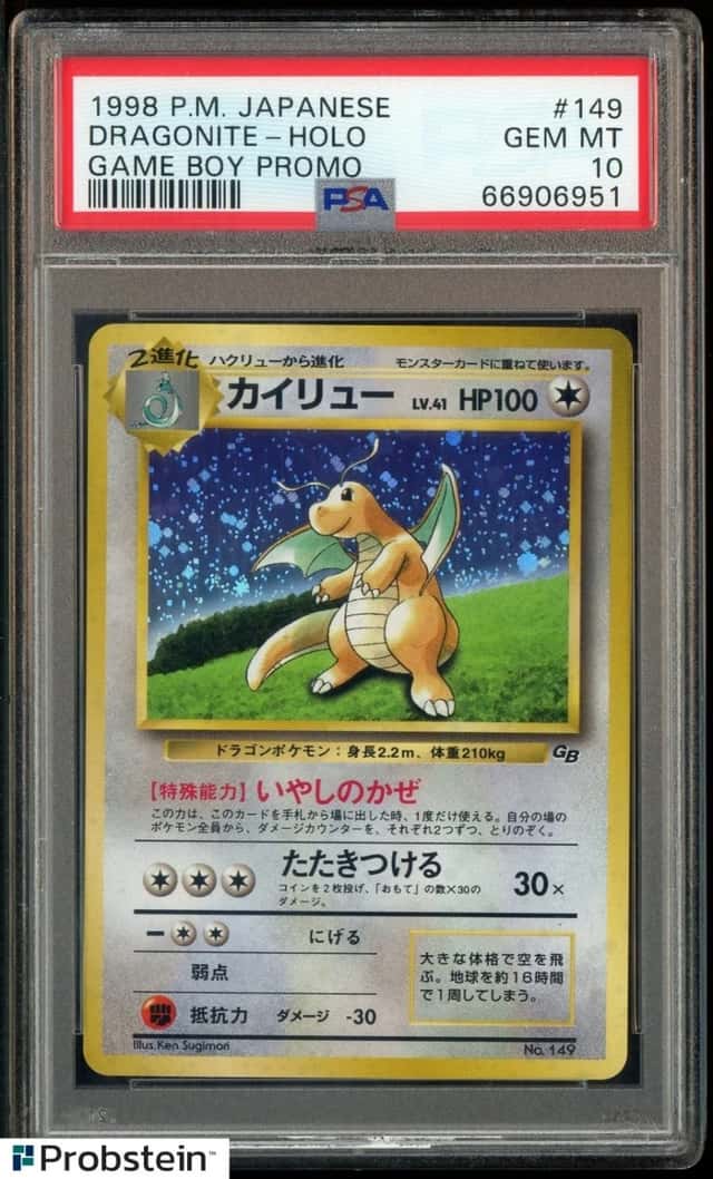 1998 Pokemon Japanese Game Boy Promo Dragonite Holo #149 PSA 10 GEM MINT