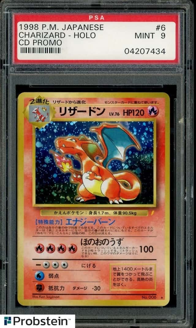 1999 Pokemon Japanese CD Promo #6 Charizard Holo PSA 9 MINT