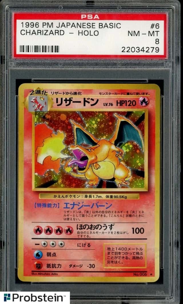 1996 Pokemon Japanese Basic #6 Charizard Holo PSA 8 NM-MT