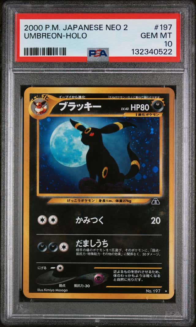 2000 POKEMON JAPANESE NEO 2 #197 UMBREON HOLO PSA 10 GEM MINT