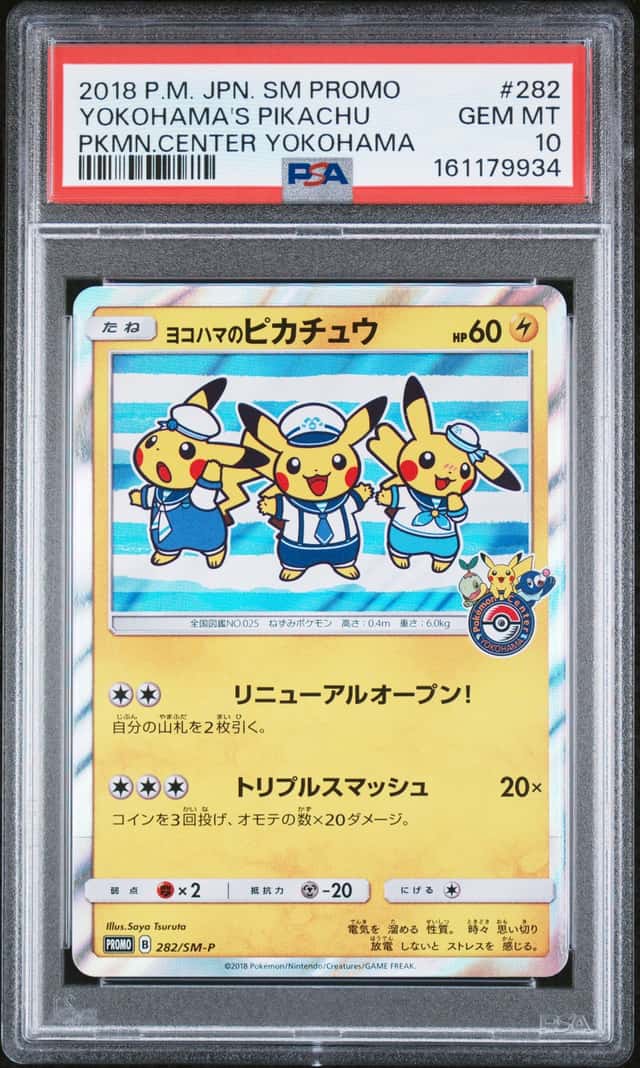 YOKOHAMA'S PIKACHU PSA 10 2018 POKEMON JPN. SM-P PROMOS #282/SM-P PKMN CENTER 34