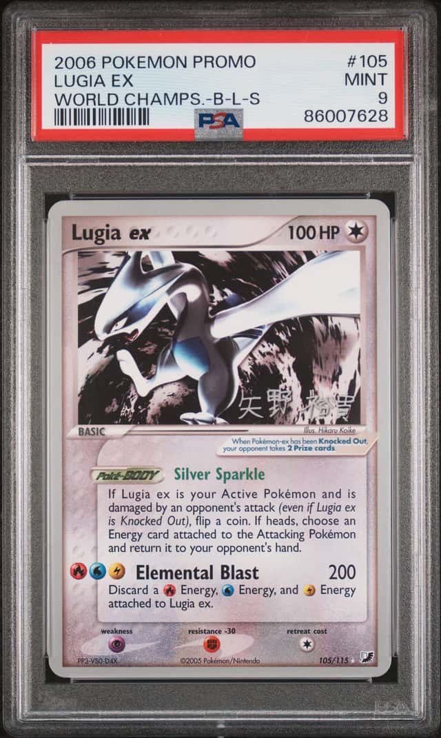 Lugia EX