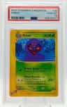 Arbok