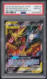 Moltres & Zapdos & Articuno Gx