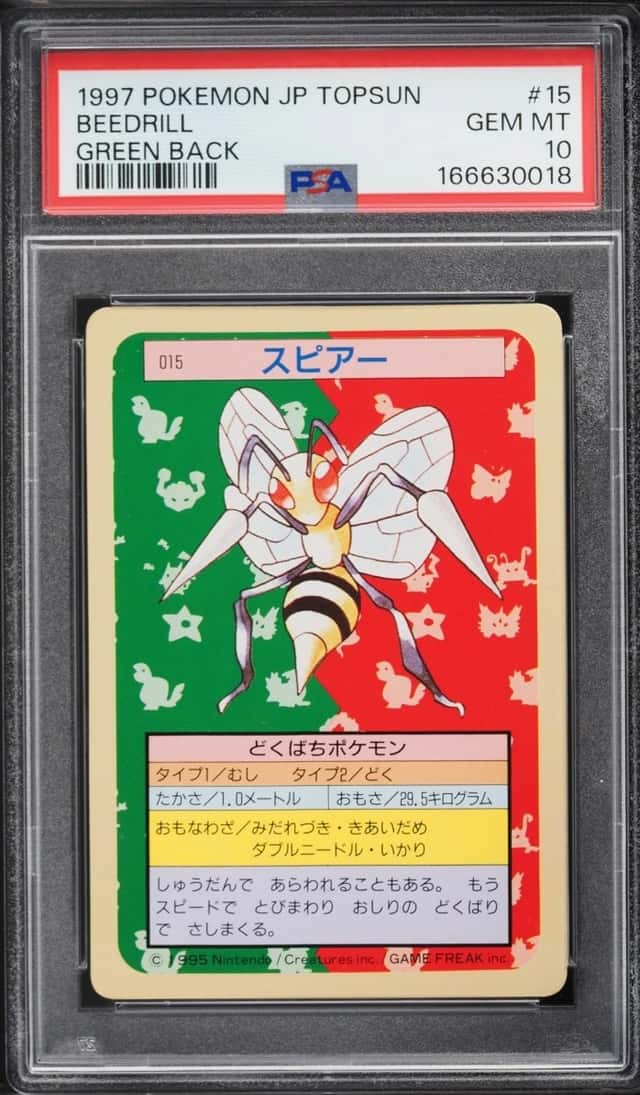 Beedrill