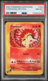 Cyndaquil