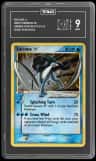 Suicune