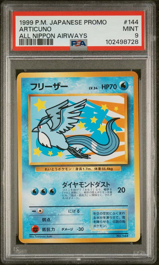 1999 Pokemon Promo Japanese All Nippon Airlines Articuno