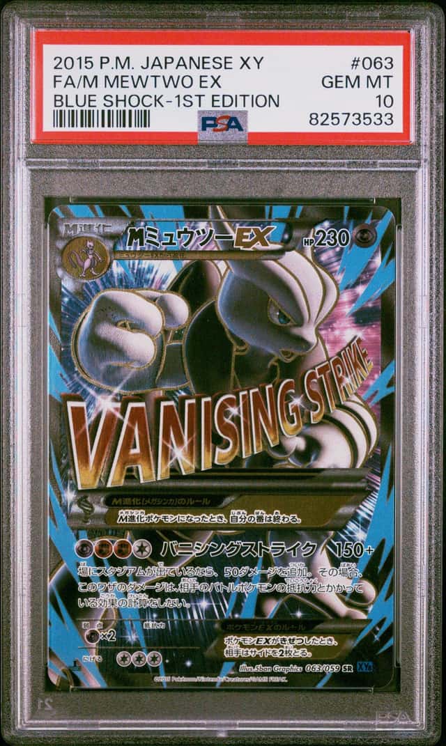 2015 Pokemon XY Blue Shock Japanese 1st Edition M Mewtwo Ex #63