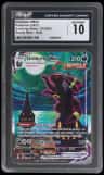 Umbreon Vmax