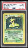 Victreebel