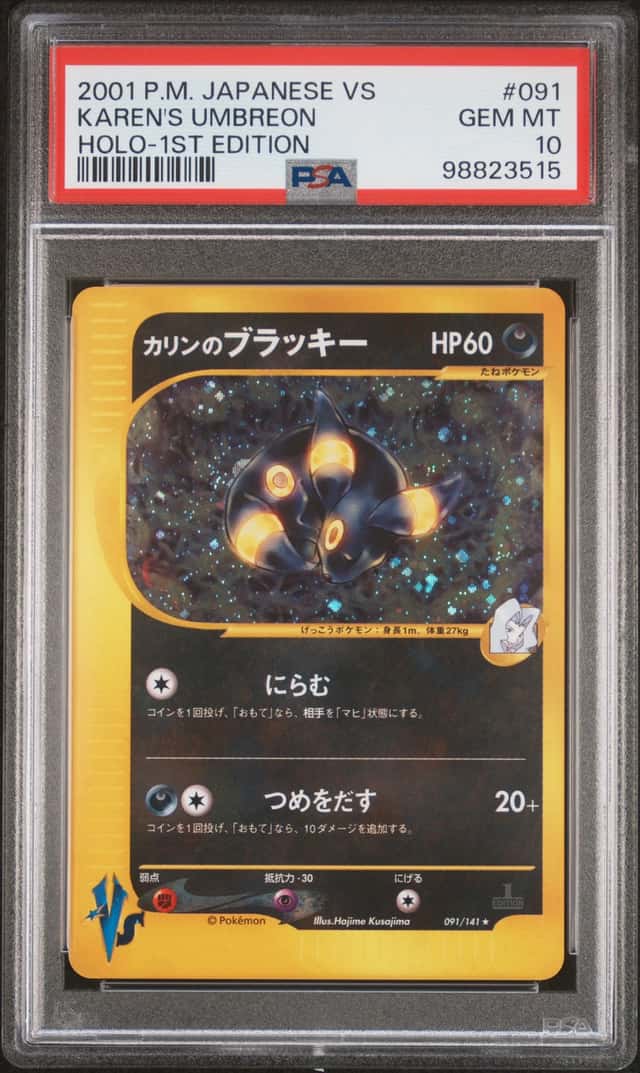 Karen's Umbreon