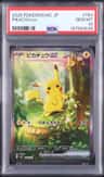 Pikachu Ex
