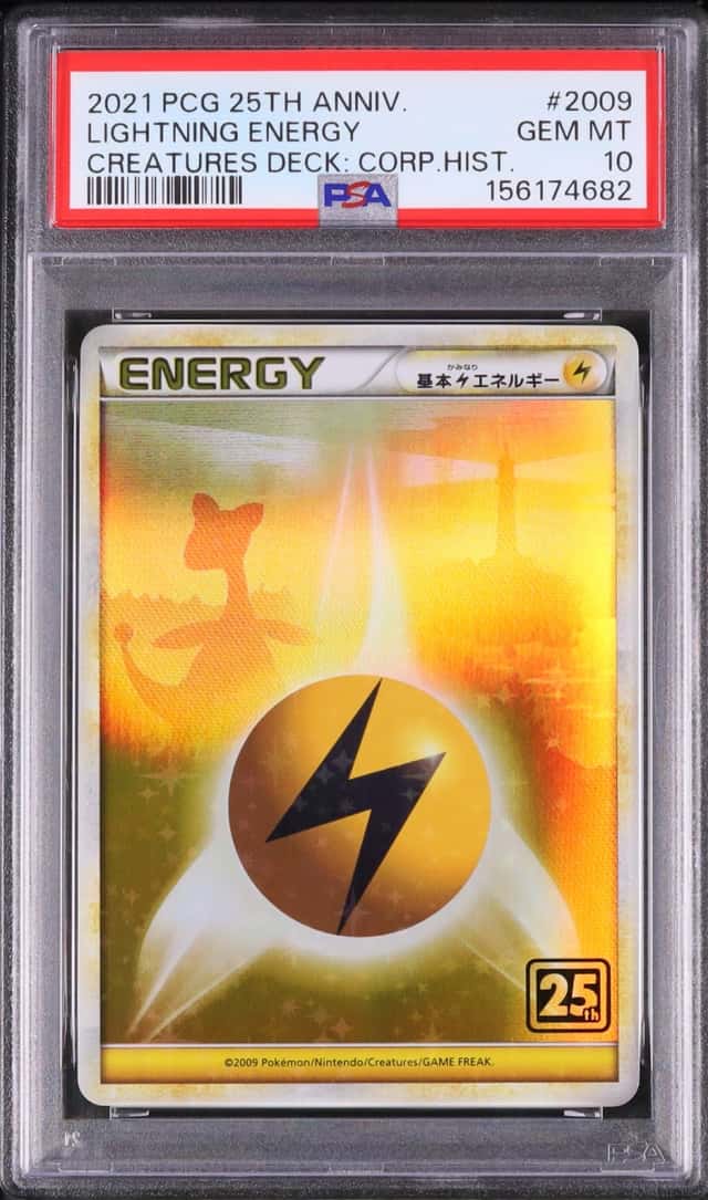 Lightning Energy