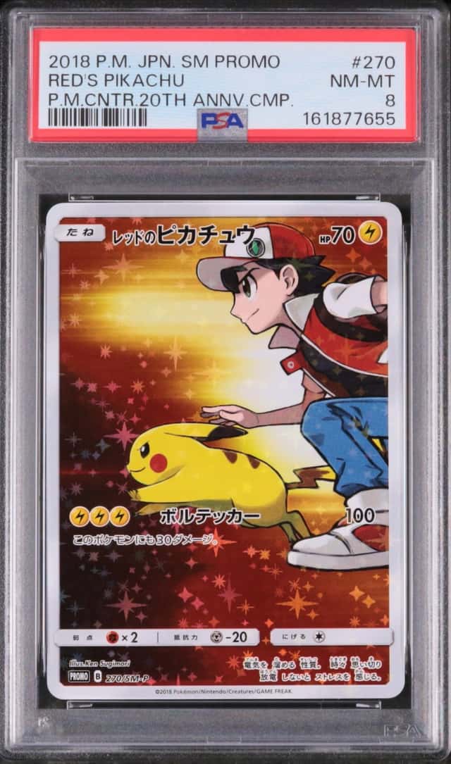 2018 Pokemon Japanese Red's Pikachu Promo FA Pokemon Center 20th Anniversary Campaign #270/SM-P PSA 8