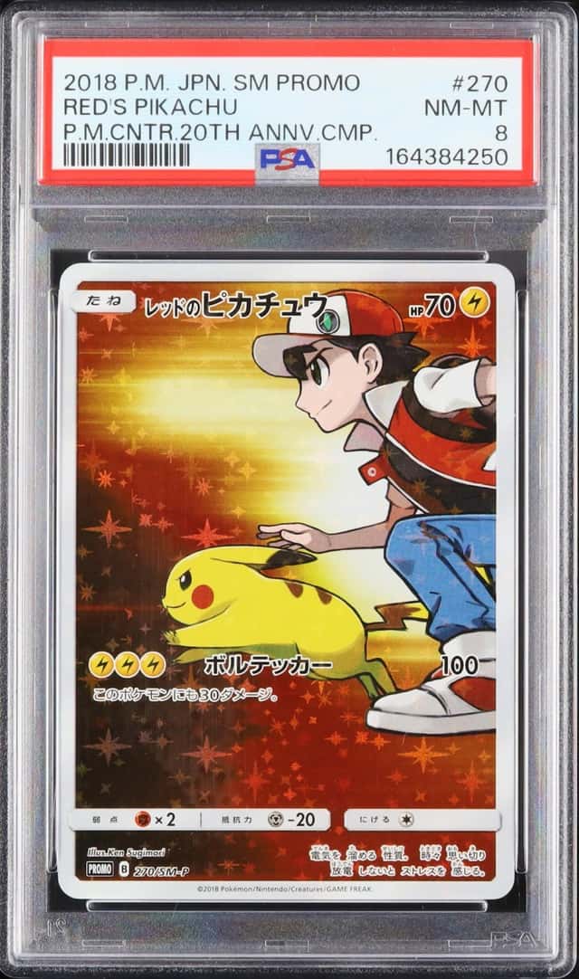 2018 Pokemon Japanese Red's Pikachu Promo FA Pokemon Center 20th Anniversary Campaign #270/SM-P PSA 8