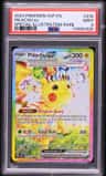 Pikachu Ex