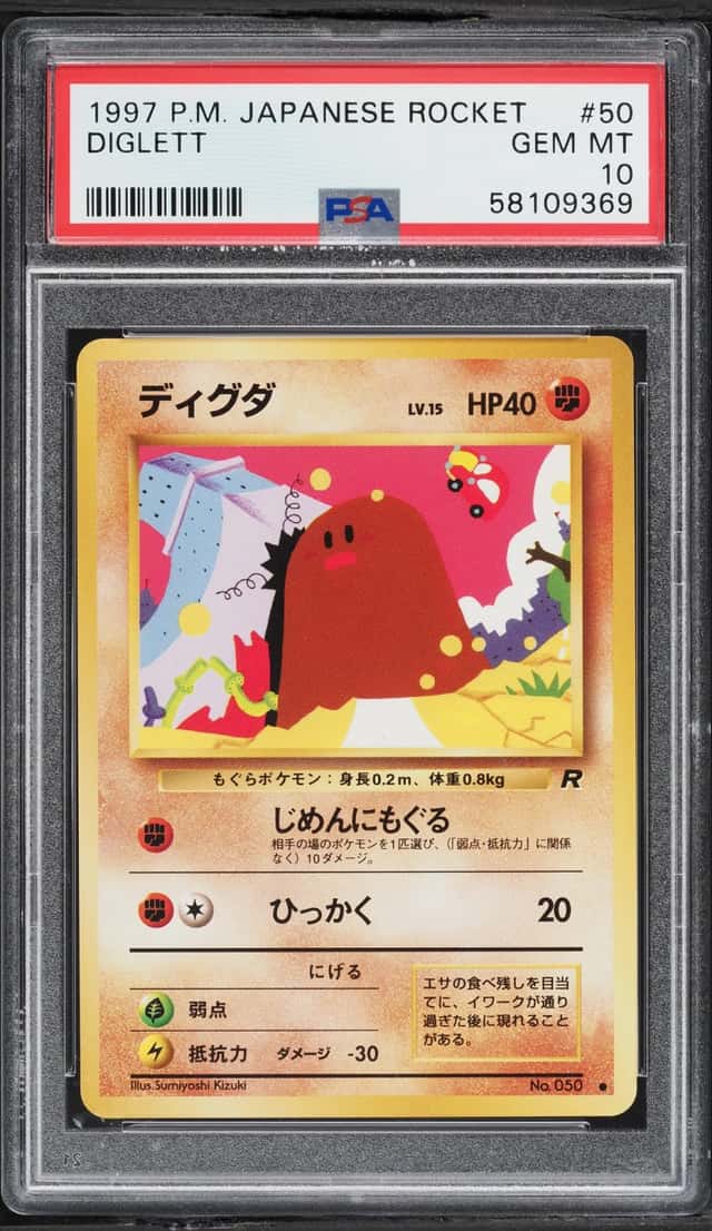 Diglett