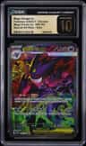 Mega Gengar Ex