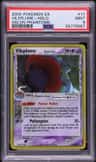 Vileplume δ