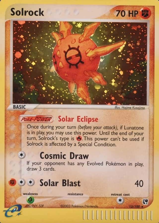 Holo