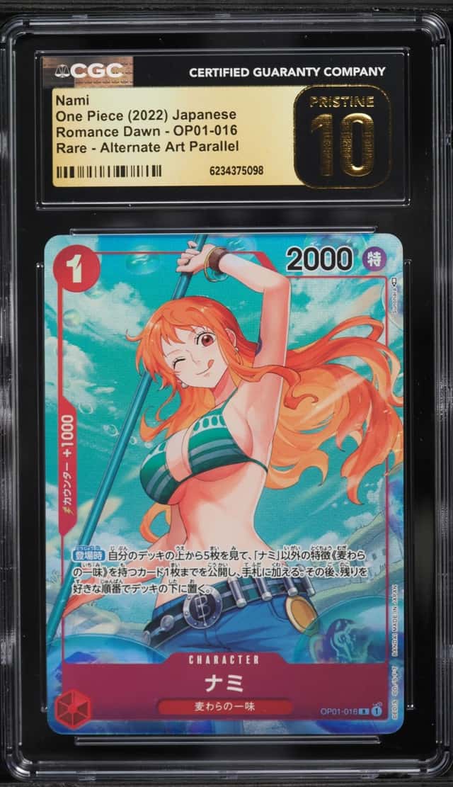 Nami
