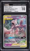 Mewtwo & Mew Gx