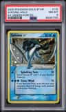Suicune