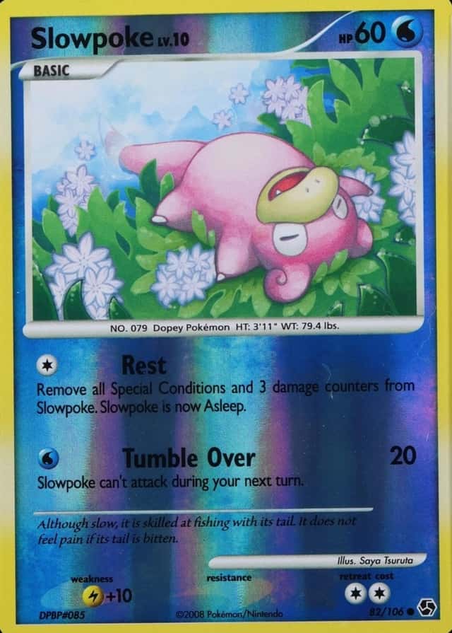 Reverse Holo
