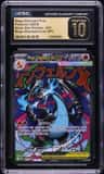 Mega Charizard X Ex