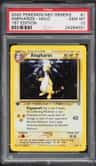 Ampharos