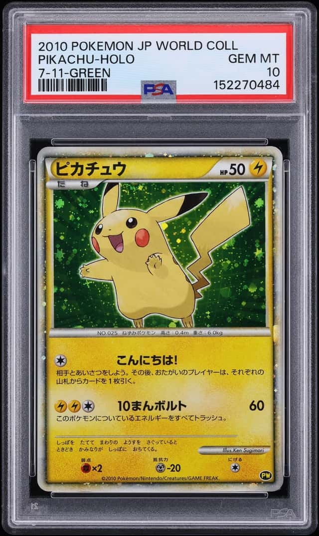 2010 Pokemon Japanese HGSS World Collection 7-Eleven Green Holo Pikachu PSA 10 GEM MINT