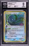 Rayquaza