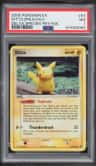 Ditto [pikachu]