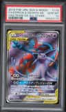 Espeon & Deoxys Gx