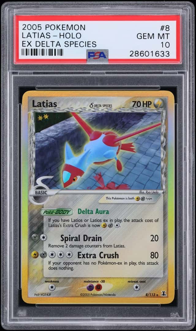 Latias Δ