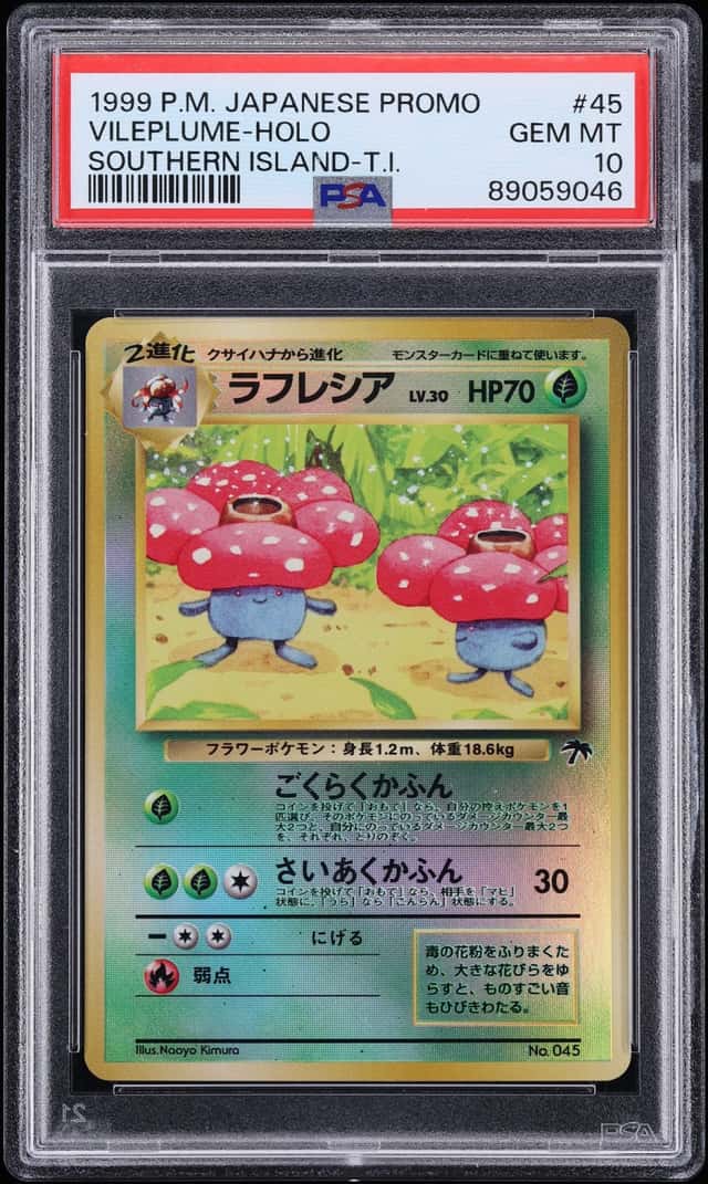 1999 Pokemon Japanese Promo Southern Islands Tropical Island Holo Vileplume #45 PSA 10 GEM MINT