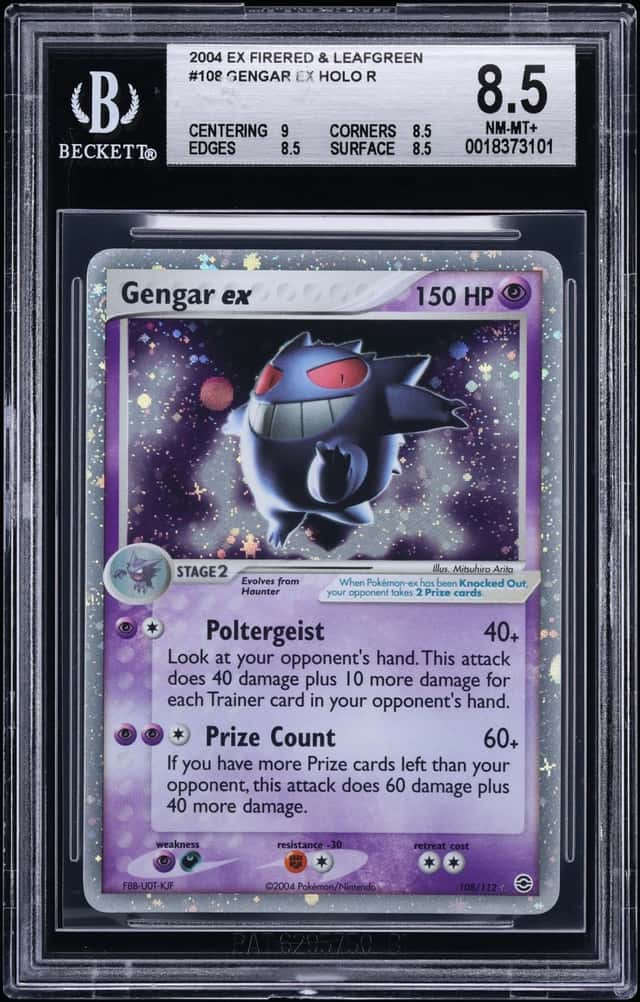 GENGAR EX